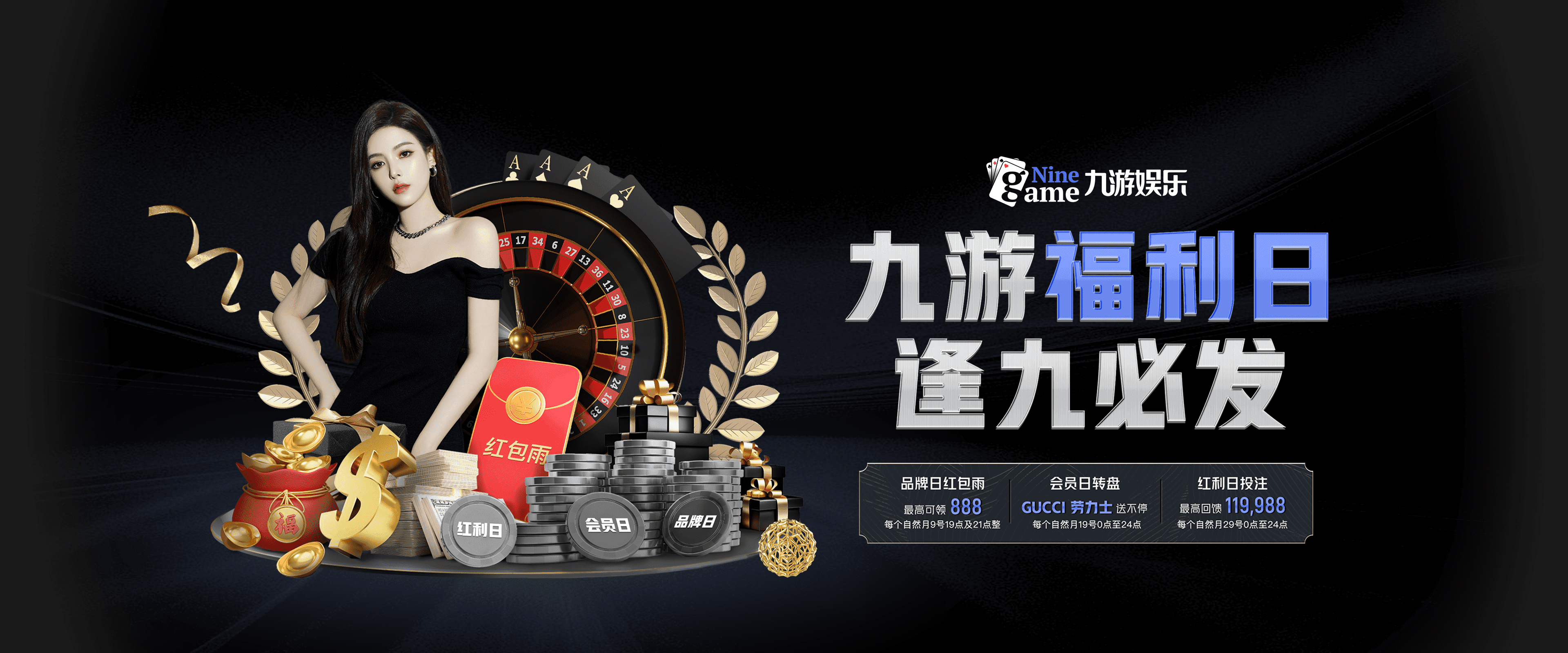 Jiu You-CBA新政策出炉，球队备战备受关注，cba新政2020