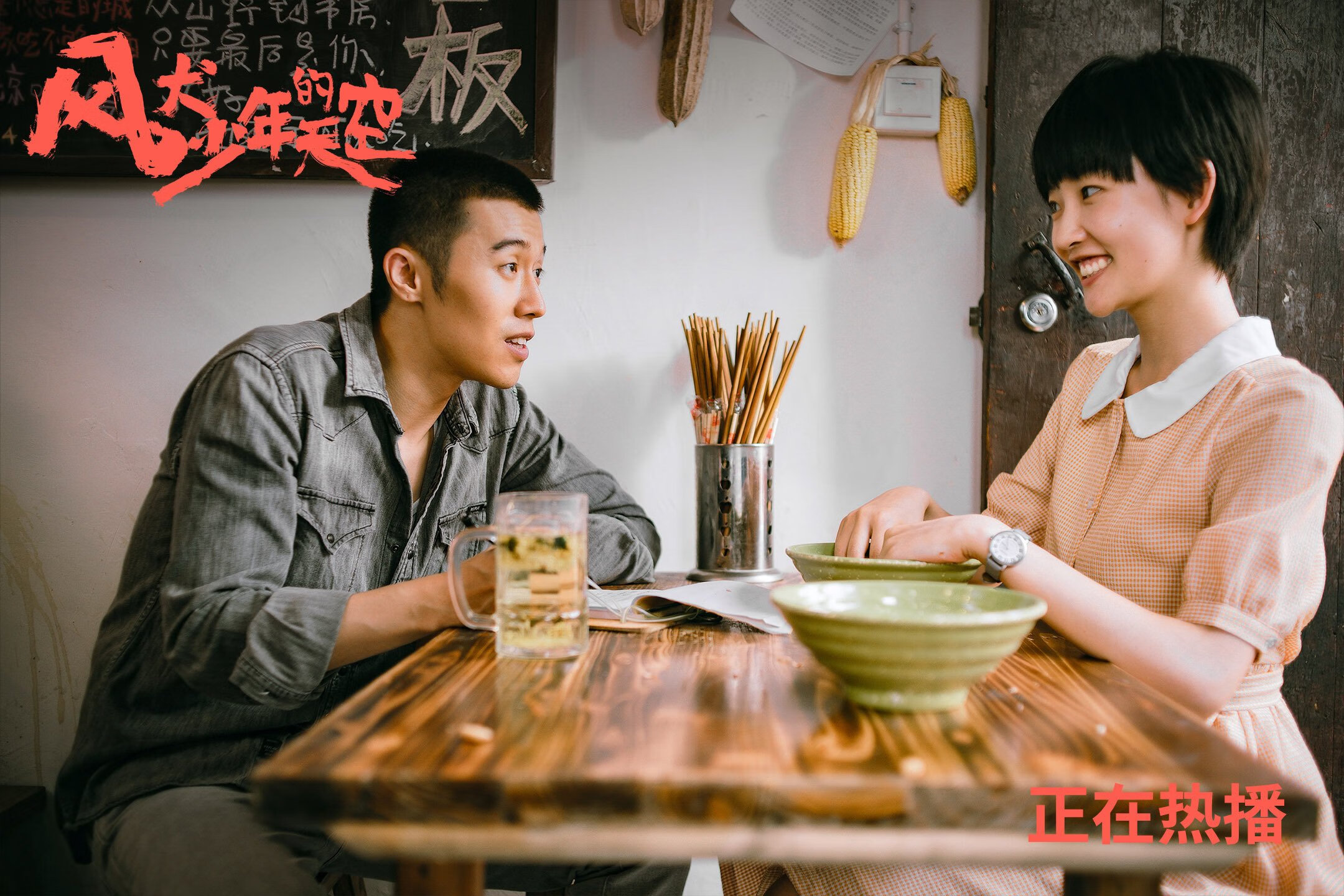 九游登录入口-新冠疫情后，台球赛事逐步复苏，台球厅疫情