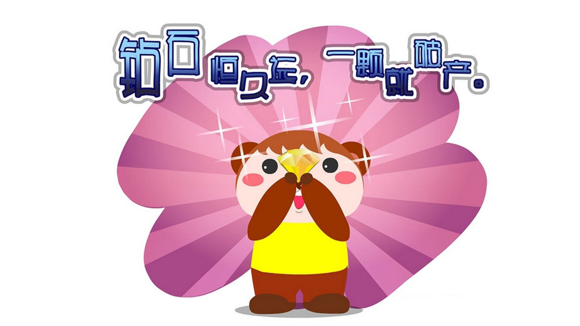 九游下载官网-克罗地亚反曲弓选手在2024年欧洲射箭锦标赛中表现出色，克罗地亚射箭美女