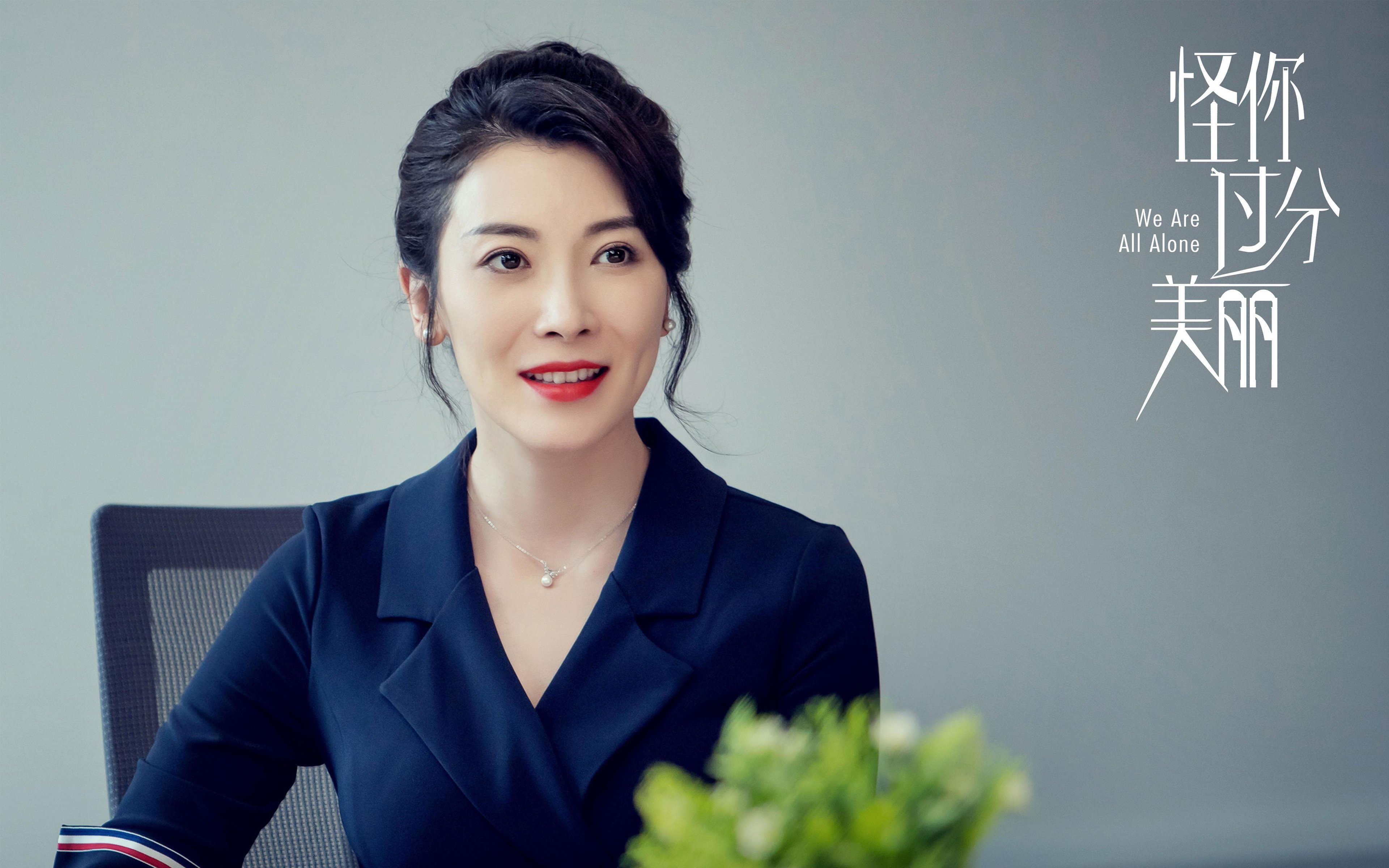 九游app官网下载-独行侠击败森林狼，系列赛焦点战中东契奇锁死对手，独行侠vs森林狼比分预测