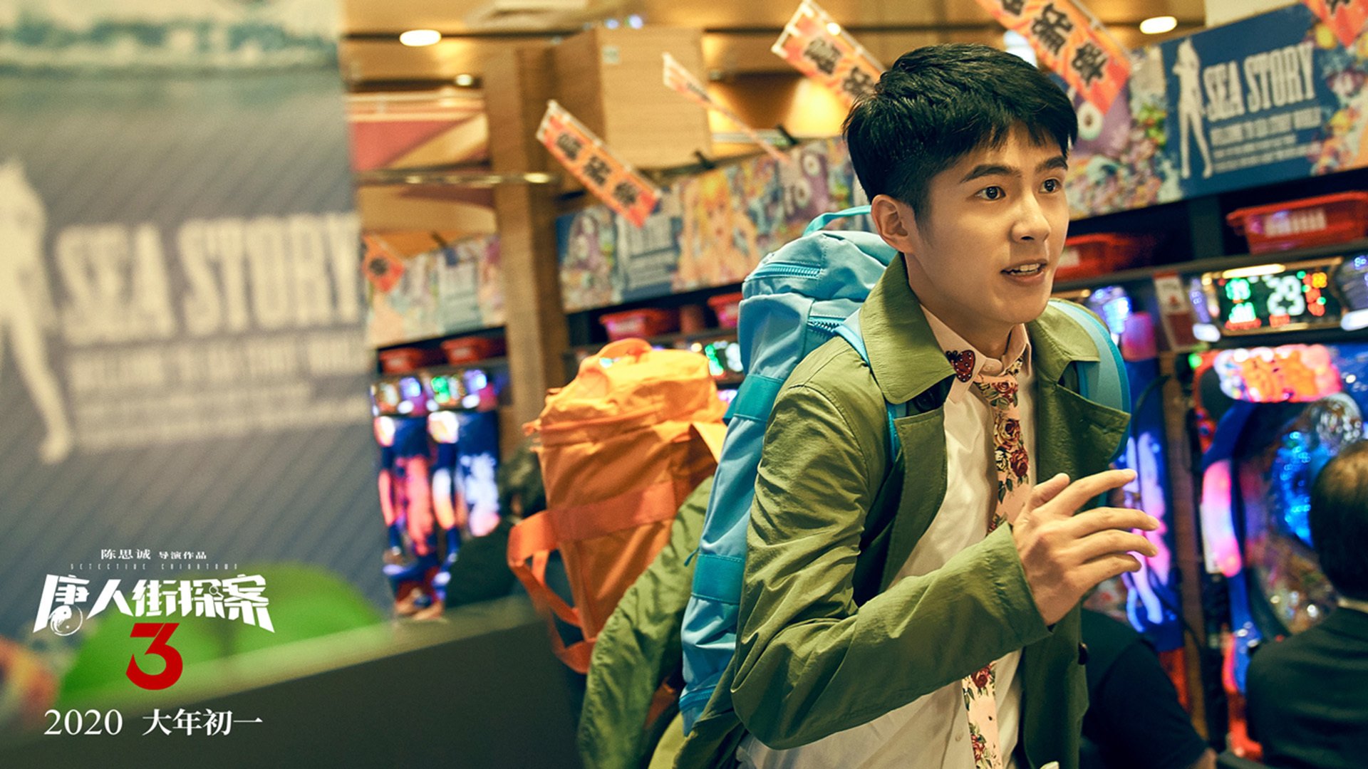 九游（jiuyou.com）游戏-新闻中心年度战略规划全面启动，新闻中心工作展望