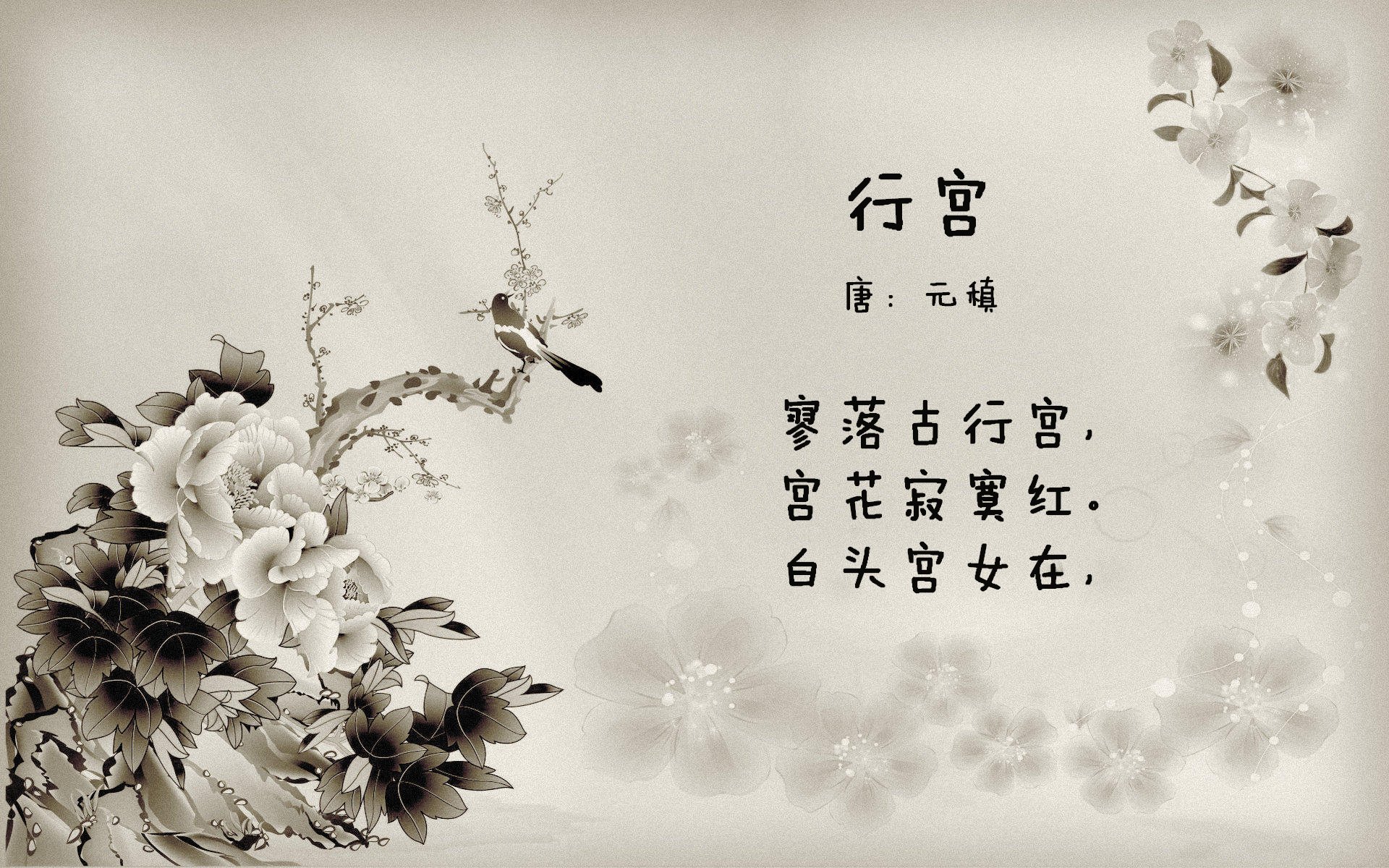 九游娱乐官网 (JIUYOU)-布莱顿中场衔接紧密提高攻防质量，布莱顿主场叫什么