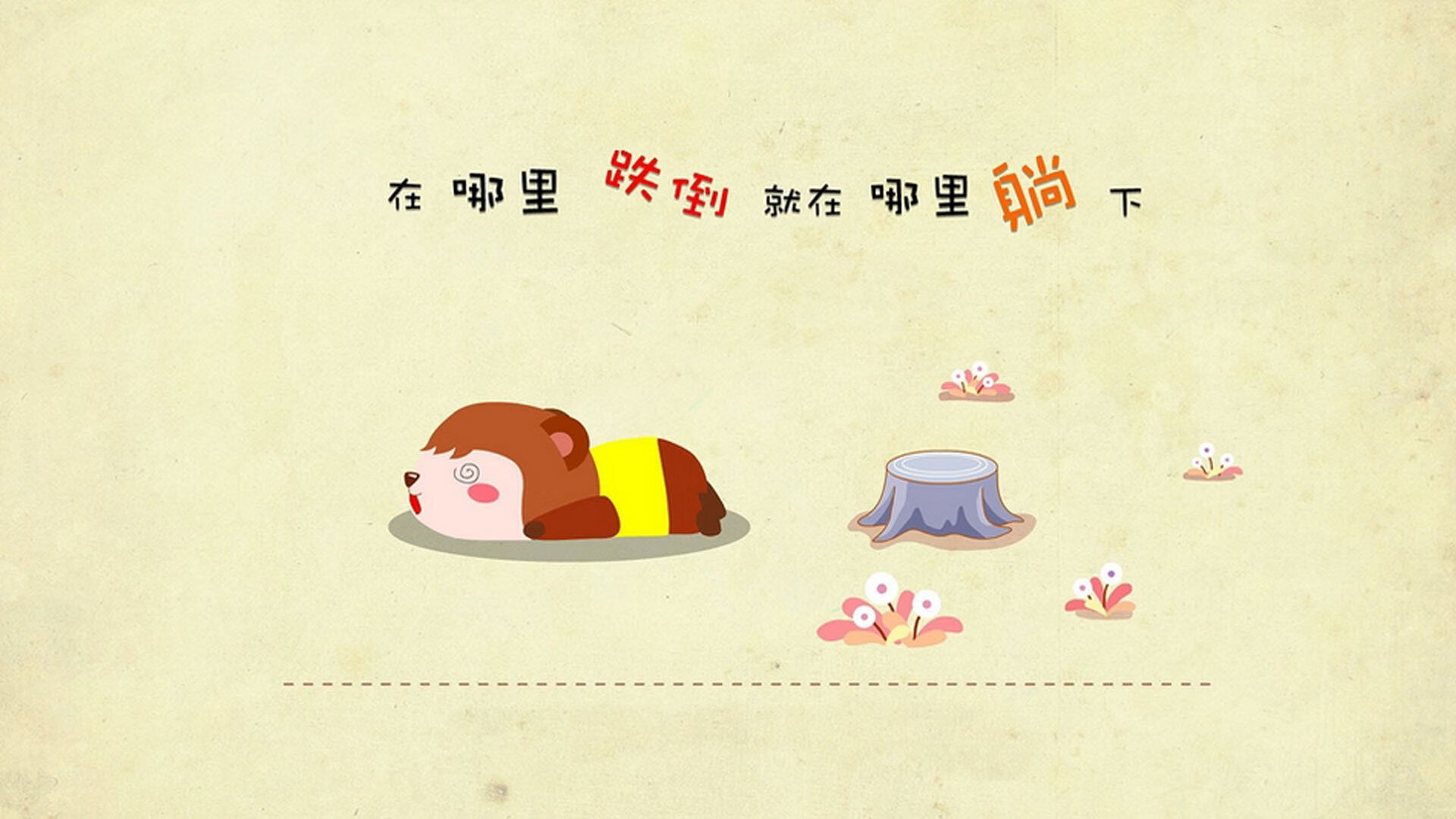 九游jiuyou-国际赛场上升国旗奏国歌瞬间点燃全场爱国热情，全程升国旗奏国歌视频