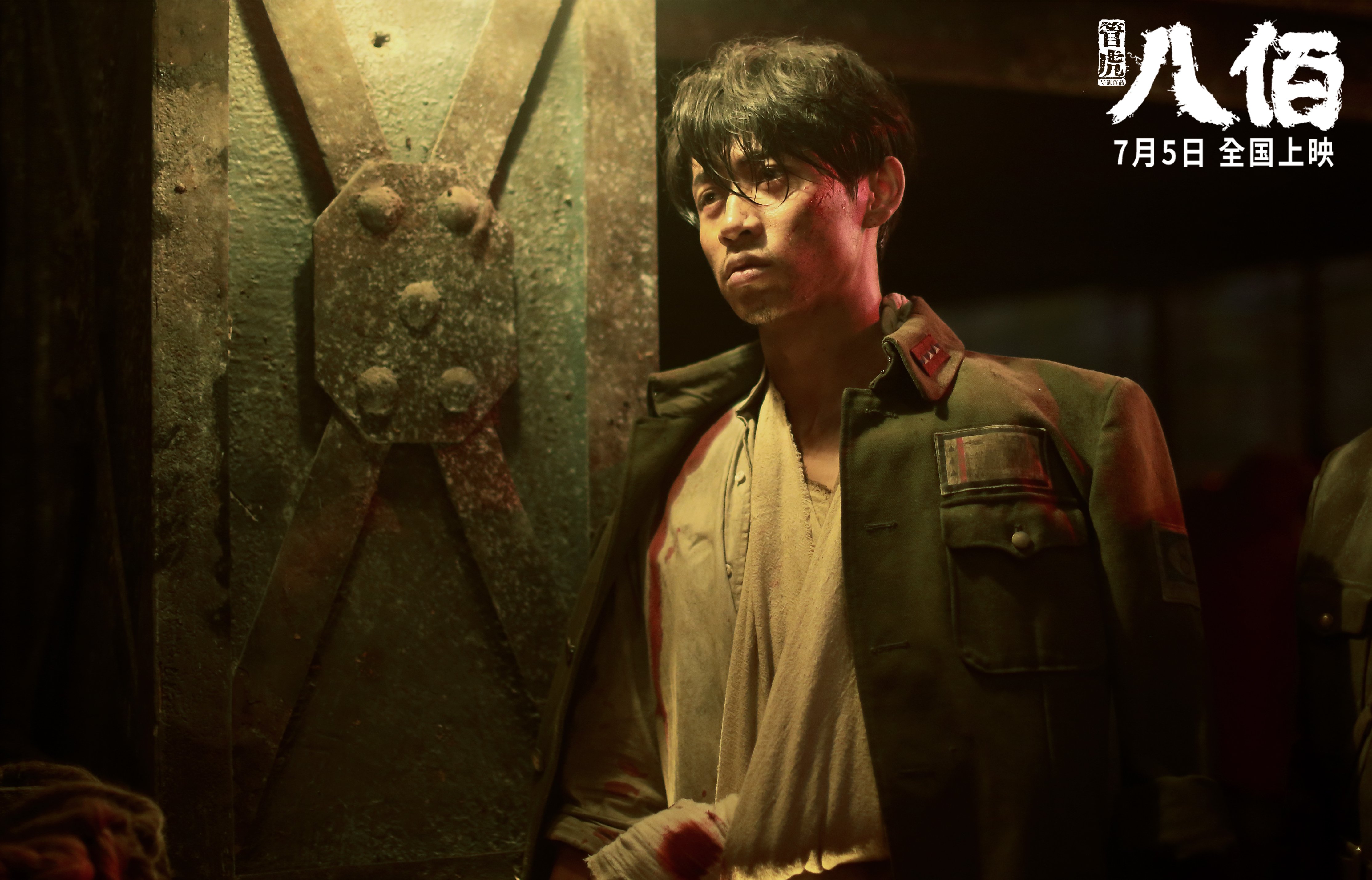 九游网游官网-大型足球场馆夜间照明技术全新升级，室外足球场照明设计规范