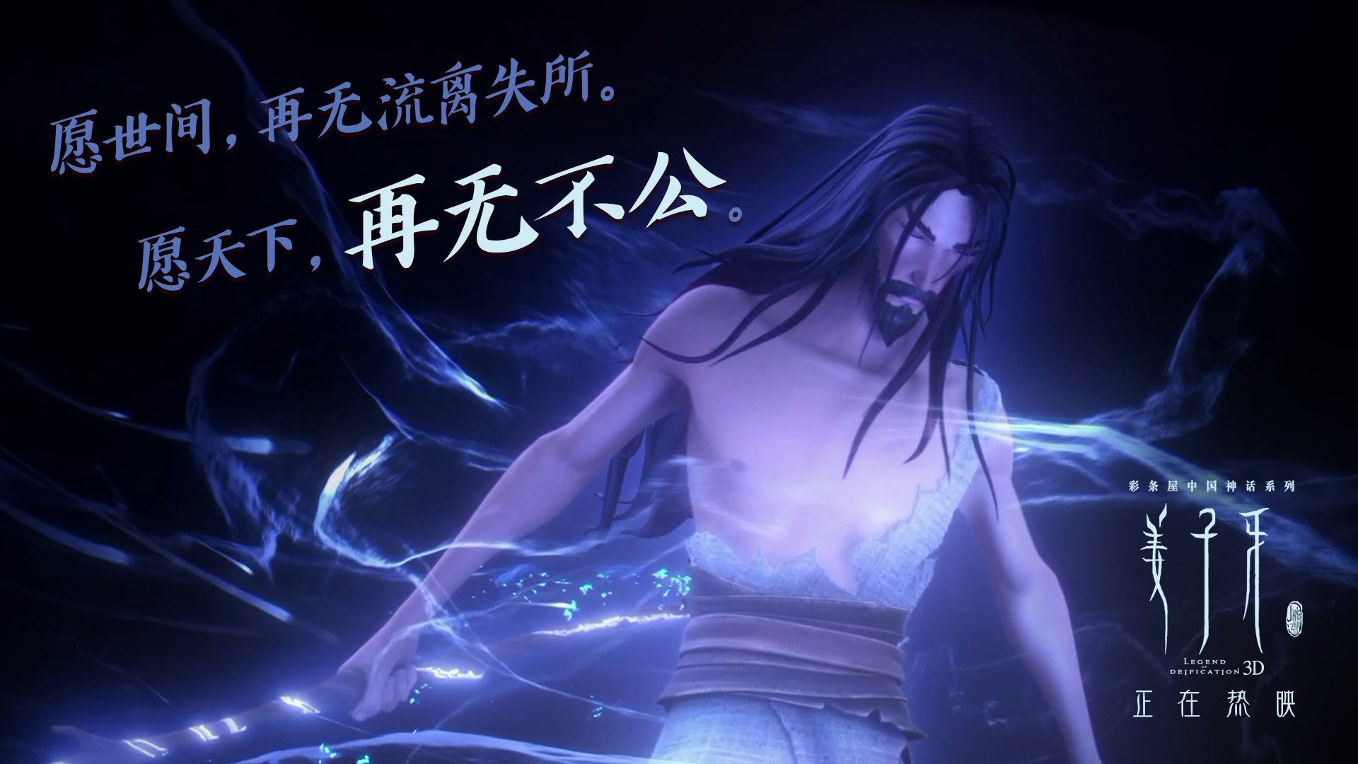 九游9游-教练员培训体系全面升级，教练员岗位培训管理系统