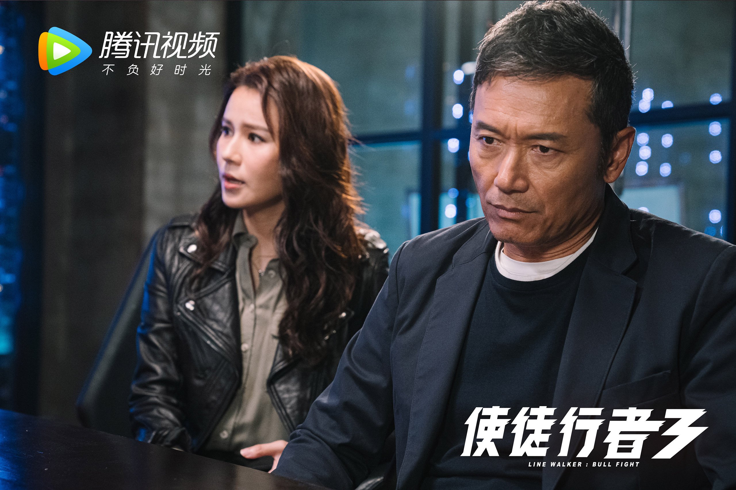 教练员培训体系全面升级，教练员岗位培训管理系统