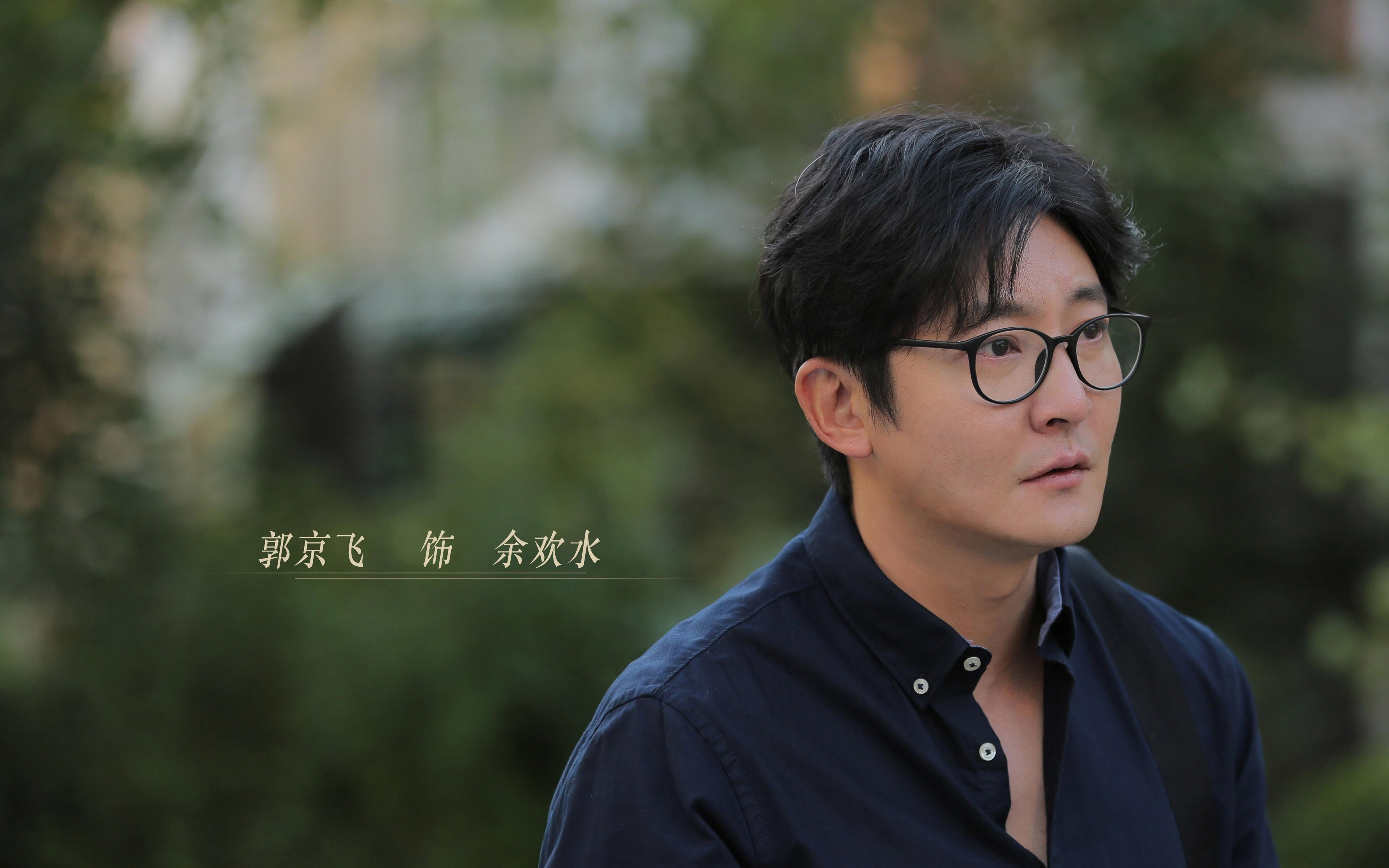 英超积分激烈角逐，冠军悬念渐趋明朗